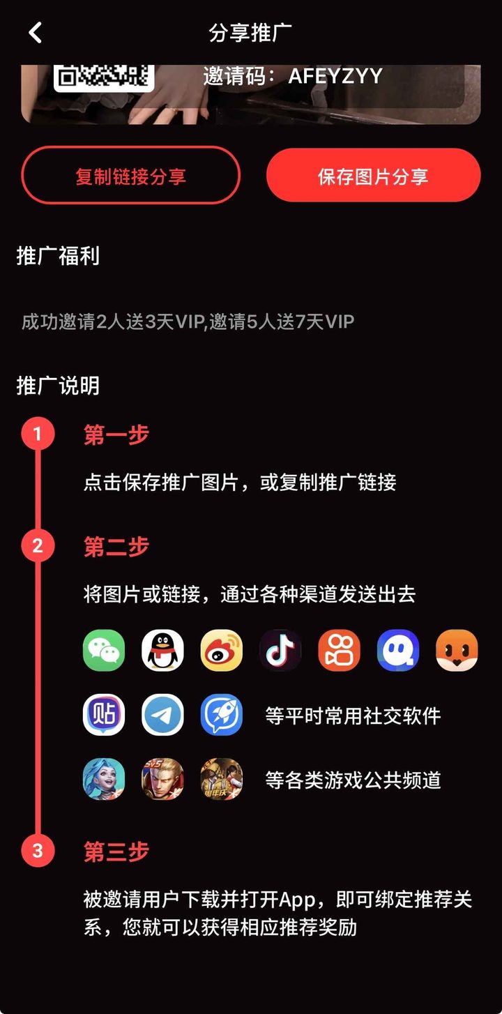 糖心vlog永久地址：流畅策略与边界说明